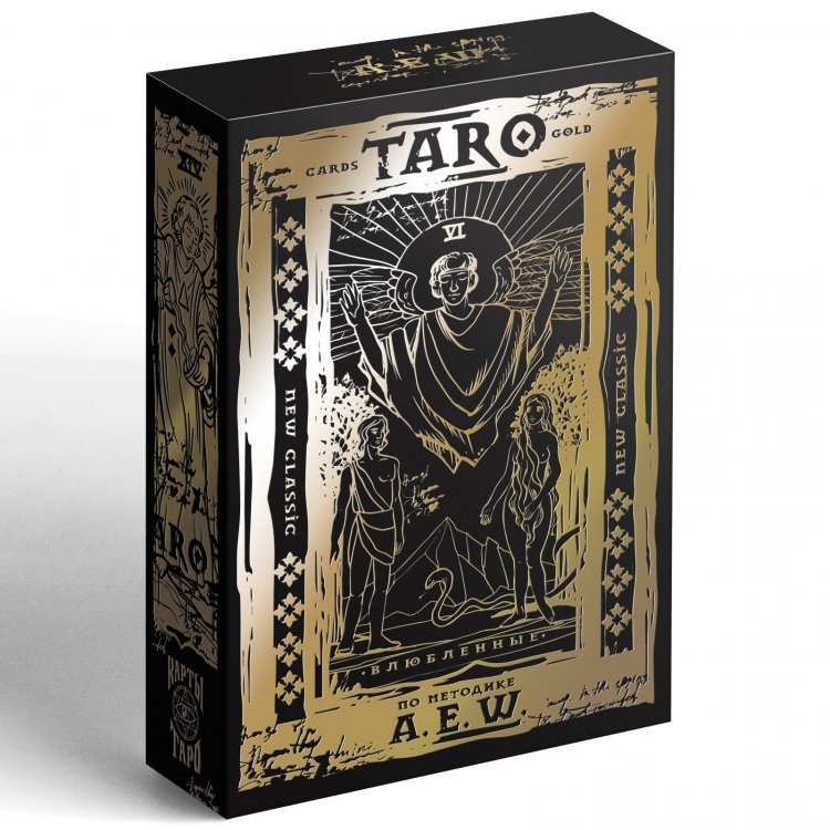 Таро «Классическое» золотые, 78 карт (6х11 см)