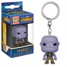 Брелок Funko POP! Keychain Marvel: Thanos