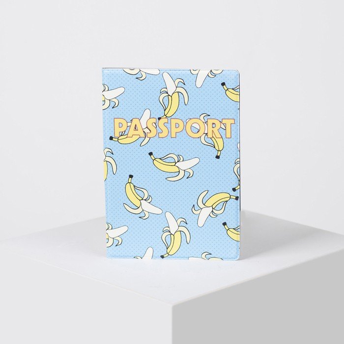 Обложка для паспорта Бананы, цвет голубой
