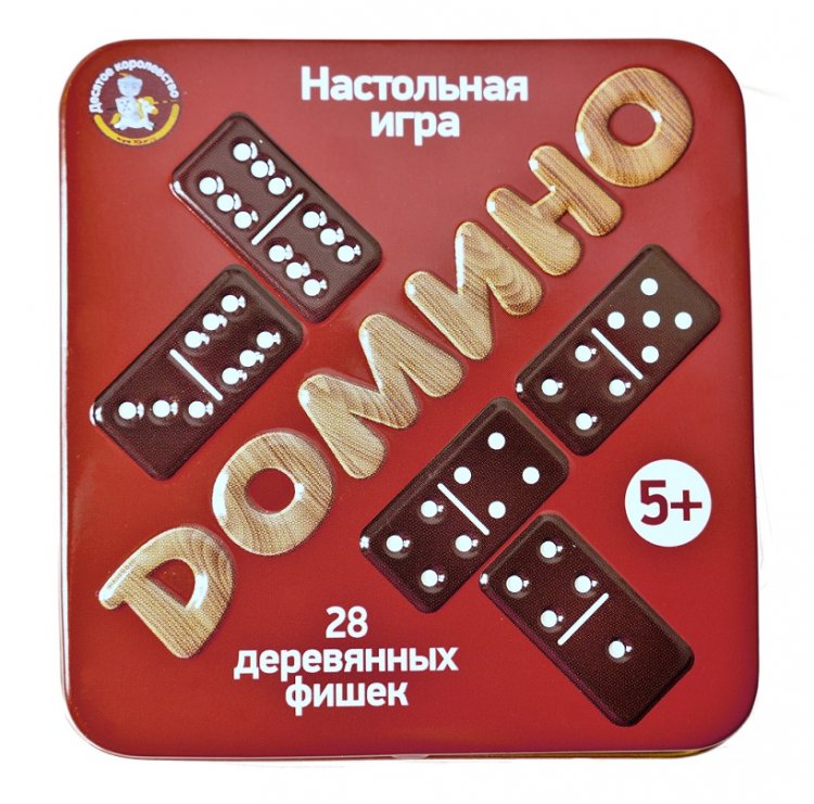 Игра настольная «Домино. Деревянная» (жестяная коробочка)