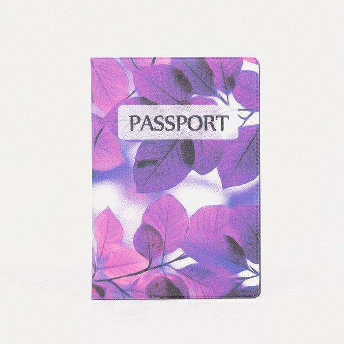 Обложка для паспорта, Фиолетовые листья