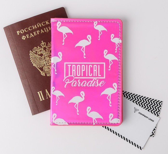 Паспортная обложка "TROPICAL Paradise"