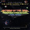 The Star Wars Trilogy The Utah Symphony Orchestra [LP]