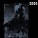 Бэтмен. Календарь настенный на 2020 год