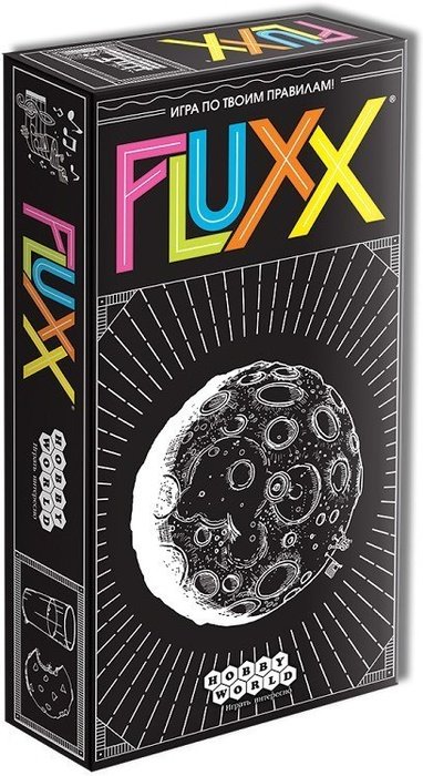 Fluxx 5.0: Новая версия