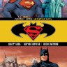 Супермен | Бэтмен. Книга 3