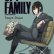 SPY x FAMILY: Семья шпиона. Том 5