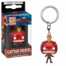 Брелок Funko POP! Keychain Marvel: Captain Marvel (with Helmet)