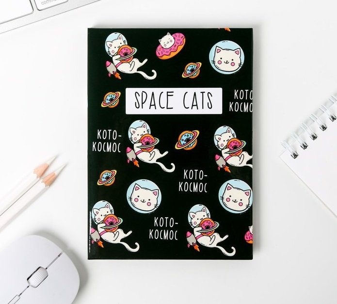 Блокнот в твердой обложке "Space cats", А6, 40 л