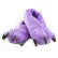 Плюшевые Тапочки Лапки Фиолетовые (большие)